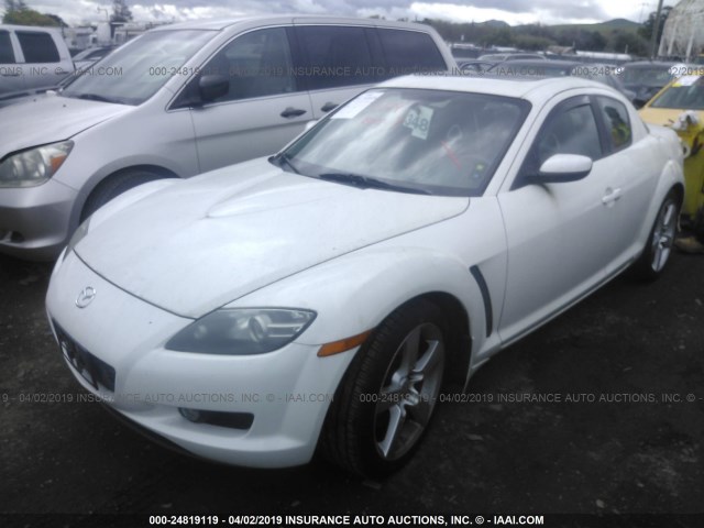 JM1FE17N750142730 - 2005 MAZDA RX8 WHITE photo 2