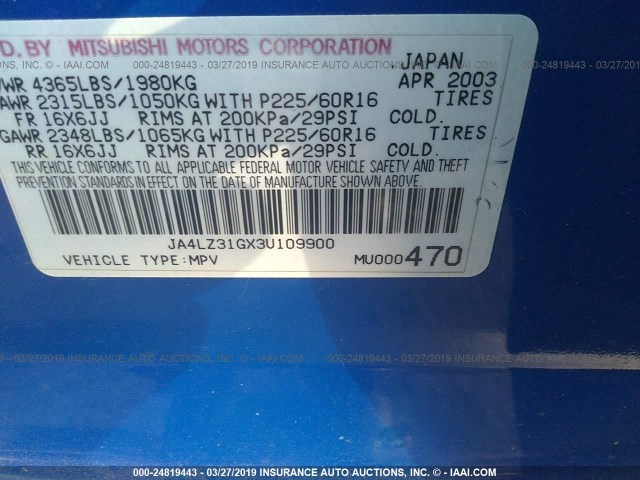 JA4LZ31GX3U109900 - 2003 MITSUBISHI OUTLANDER LS BLUE photo 9