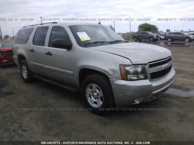 3GNFC16088G173102 - 2008 CHEVROLET SUBURBAN C1500  LS SILVER photo 1