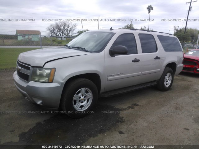 3GNFC16088G173102 - 2008 CHEVROLET SUBURBAN C1500  LS SILVER photo 2