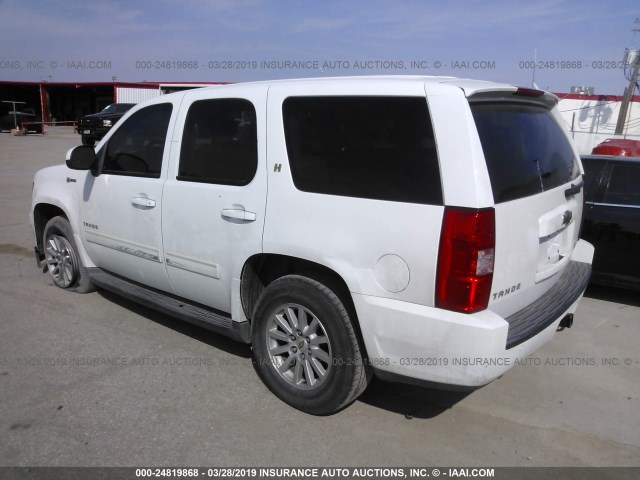 1GNUKDDJ0AR264667 - 2010 CHEVROLET TAHOE HYBRID WHITE photo 3