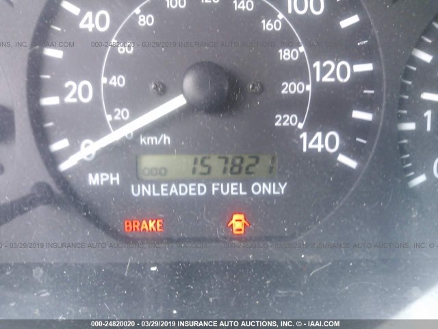 4T1BG22K9XU510893 - 1999 TOYOTA CAMRY CE/LE/XLE 栗色 照片 7