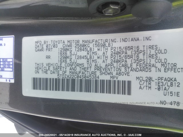 5TDZA22C04S045384 - 2004 TOYOTA SIENNA XLE/XLE LIMITED GRAY photo 9