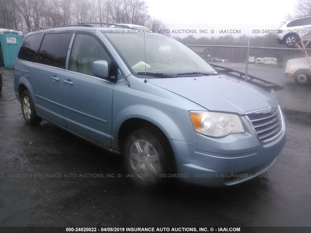 2A8HR54P38R107695 - 2008 CHRYSLER TOWN & COUNTRY TOURING BLUE photo 1
