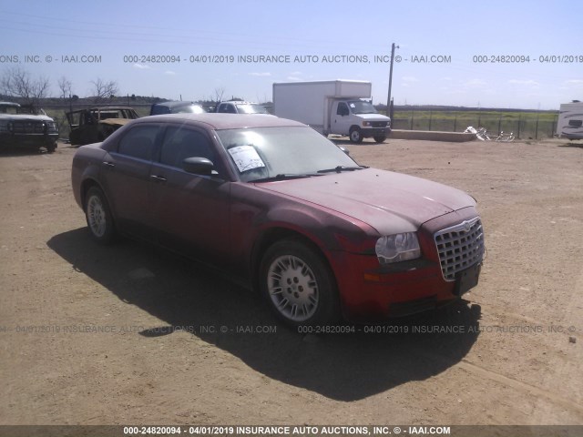 2C3KA43R27H648005 - 2007 CHRYSLER 300 RED photo 1