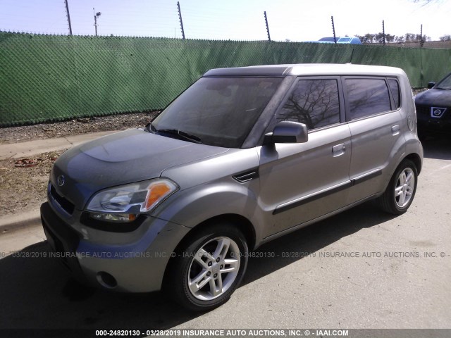 KNDJT2A25A7156910 - 2010 KIA SOUL +/!/SPORT GRAY photo 2