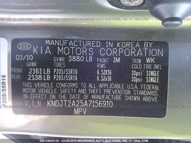 KNDJT2A25A7156910 - 2010 KIA SOUL +/!/SPORT GRAY photo 9