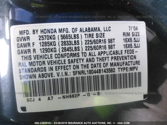 5FNRL18044B143582 - 2004 HONDA ODYSSEY EXL Dark Blue photo 9