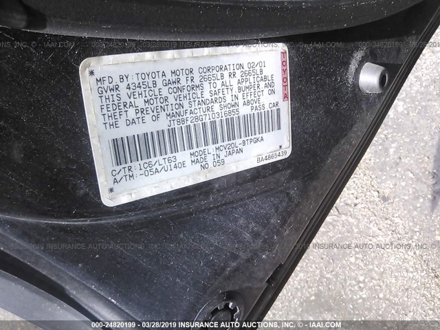 JT8BF28G710316855 - 2001 LEXUS ES 300 GRAY photo 9