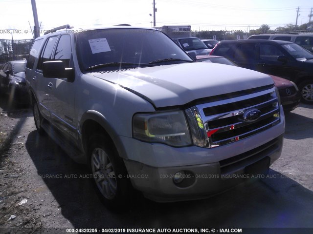 1FMFU17568LA62045 - 2008 FORD EXPEDITION EDDIE BAUER WHITE photo 1