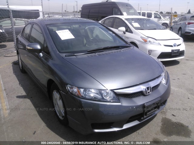 JHMFA3F24AS001013 - 2010 HONDA CIVIC HYBRID GRAY photo 1