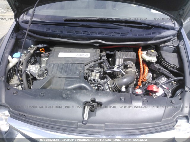 JHMFA3F24AS001013 - 2010 HONDA CIVIC HYBRID GRAY photo 10