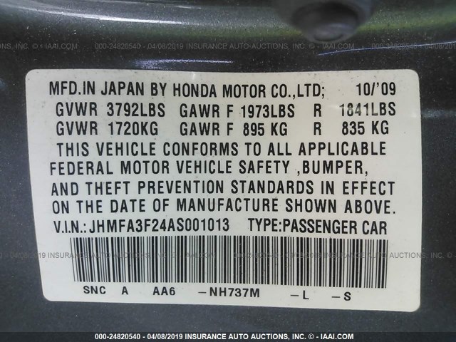 JHMFA3F24AS001013 - 2010 HONDA CIVIC HYBRID GRAY photo 9