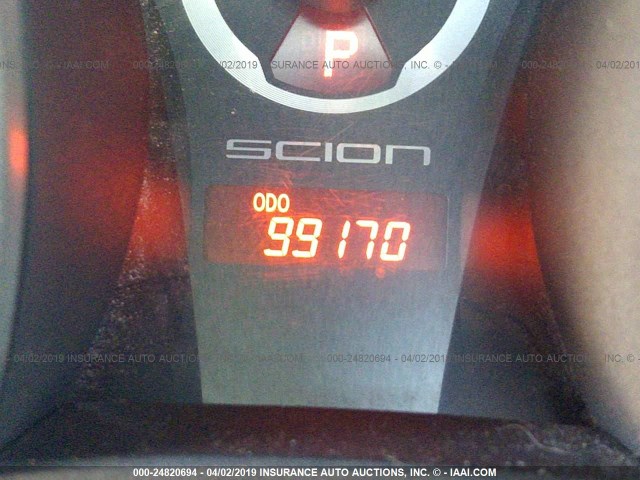 JTKJF5C73C3028847 - 2012 TOYOTA SCION TC GRAY photo 7