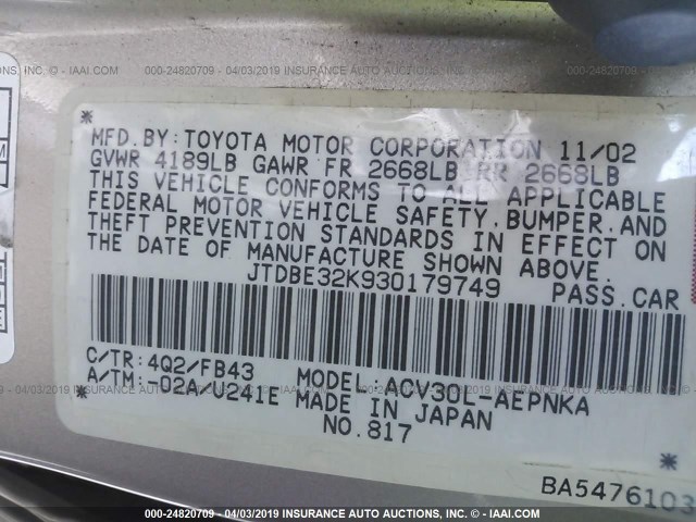 JTDBE32K930179749 - 2003 TOYOTA CAMRY LE/XLE TAN photo 9