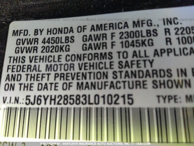 5J6YH28583L010215 - 2003 HONDA ELEMENT EX BLACK photo 9