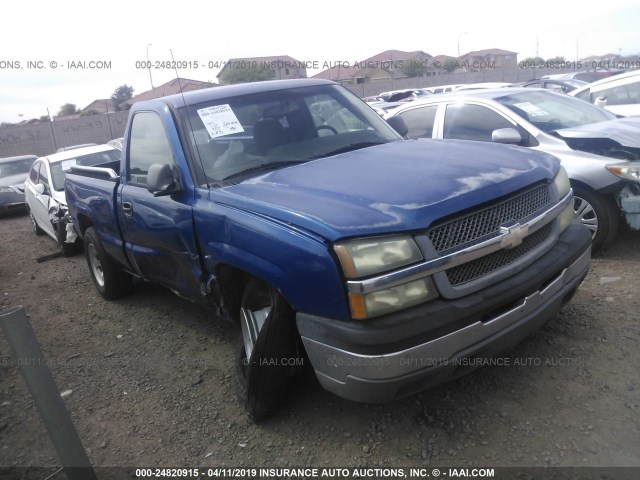 1GCEC14X84Z164981 - 2004 CHEVROLET SILVERADO C1500 BLUE photo 1