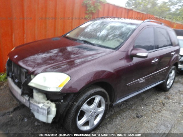 4JGBB22E88A376471 - 2008 MERCEDES-BENZ ML 320 CDI BURGUNDY photo 2