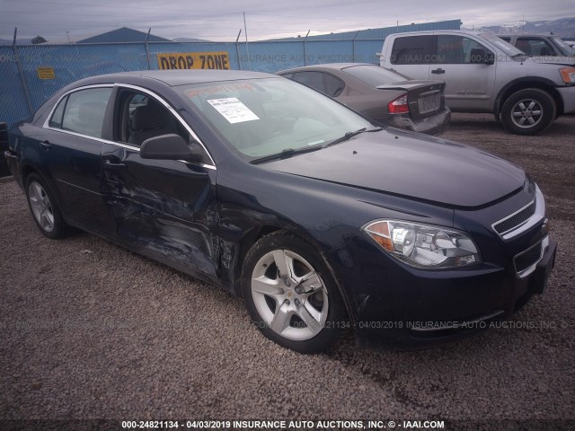 1G1ZG57B49F187477 - 2009 CHEVROLET MALIBU LS BLUE photo 1