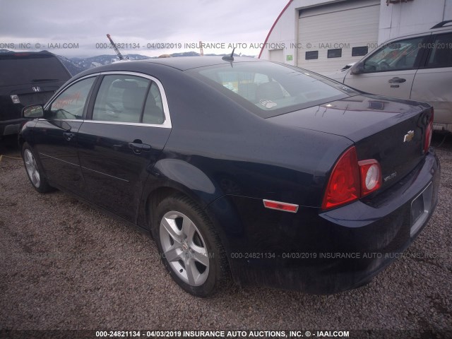 1G1ZG57B49F187477 - 2009 CHEVROLET MALIBU LS BLUE photo 3