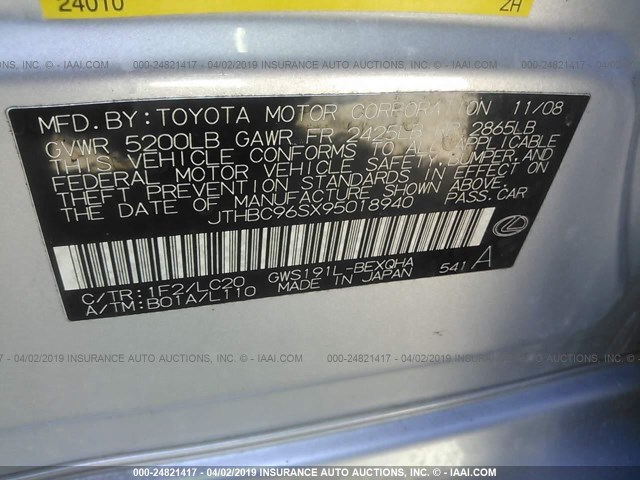 JTHBC96SX95018940 - 2009 LEXUS GS 450H SILVER photo 9