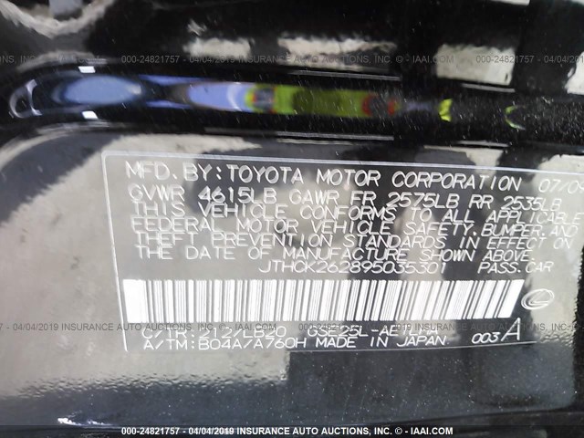 JTHCK262895035301 - 2009 LEXUS IS 250 BLACK photo 9