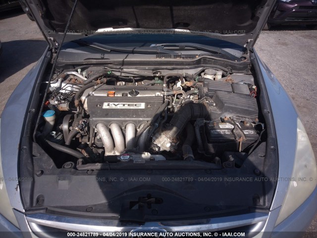 1HGCM551X7A030581 - 2007 HONDA ACCORD VALUE SILVER photo 10