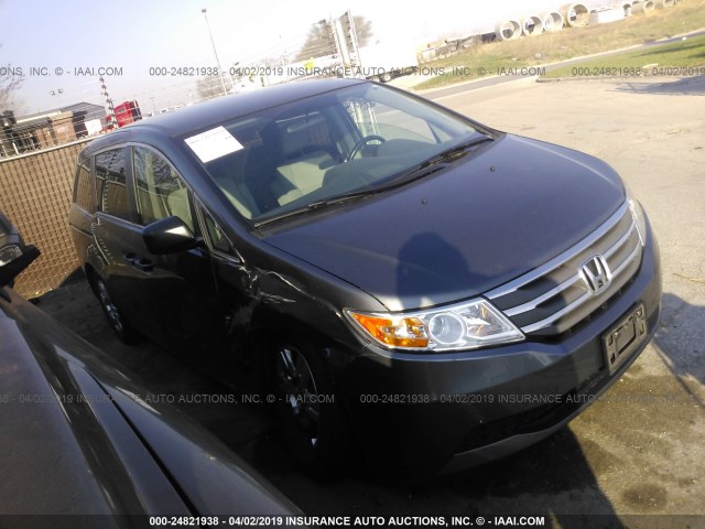 5FNRL5H27BB065109 - 2011 HONDA ODYSSEY LX GRAY photo 1