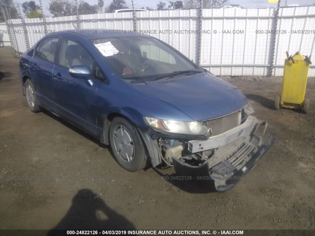 JHMFA3F27AS001099 - 2010 HONDA CIVIC HYBRID BLUE photo 1