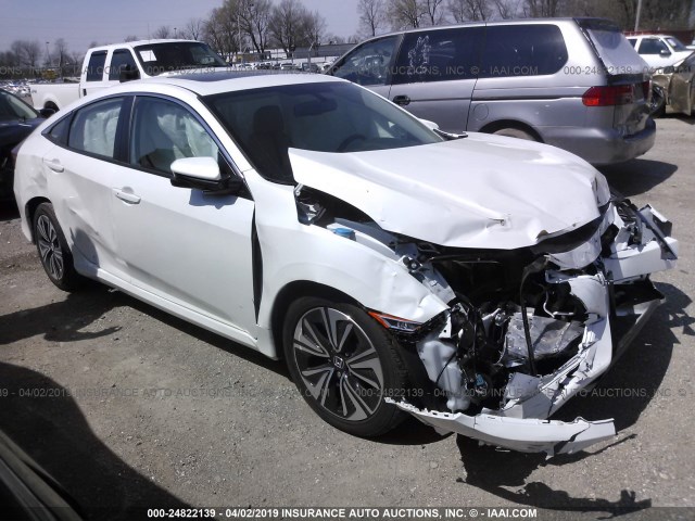 19XFC1F72HE005571 - 2017 HONDA CIVIC EXL თეთრი ფოტო 1