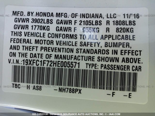 19XFC1F72HE005571 - 2017 HONDA CIVIC EXL თეთრი ფოტო 9