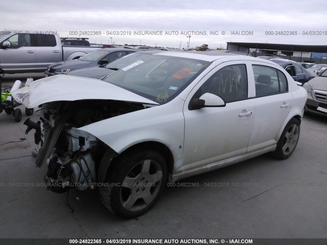 1G1AM58B787153241 - 2008 CHEVROLET COBALT SPORT WHITE photo 2