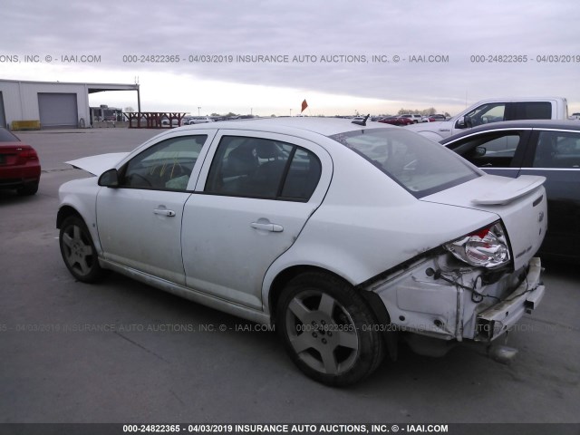 1G1AM58B787153241 - 2008 CHEVROLET COBALT SPORT WHITE photo 3