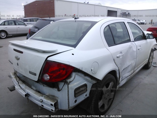 1G1AM58B787153241 - 2008 CHEVROLET COBALT SPORT WHITE photo 6