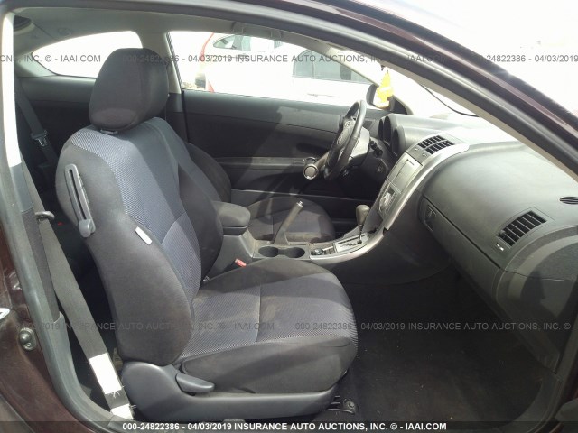 JTKDE167780228207 - 2008 TOYOTA SCION TC PURPLE photo 5