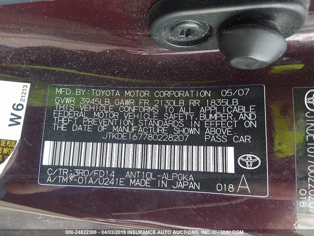 JTKDE167780228207 - 2008 TOYOTA SCION TC PURPLE photo 9