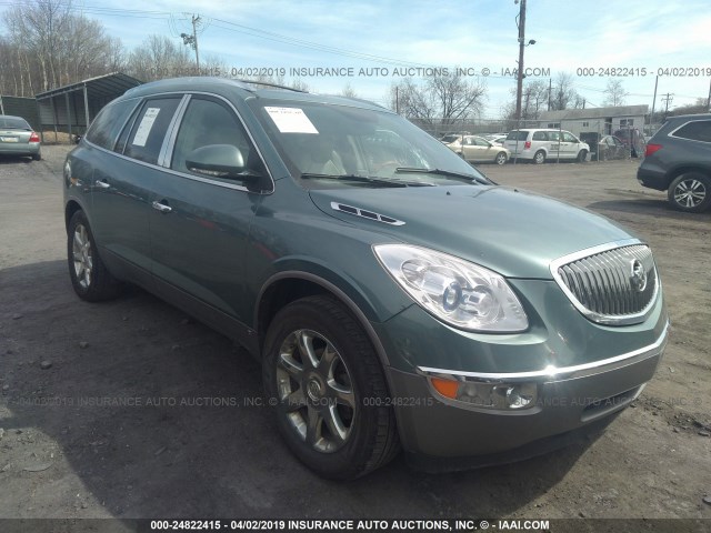 5GALVBED0AJ102692 - 2010 BUICK ENCLAVE CXL TEAL photo 1