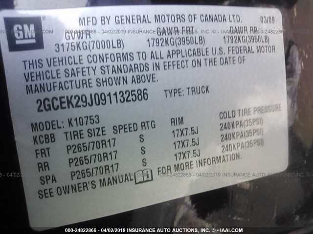 2GCEK29J091132586 - 2009 CHEVROLET SILVERADO K1500 LT PURPLE photo 9