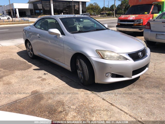 JTHFF2C22A2508881 - 2010 LEXUS IS 250 SILVER photo 1