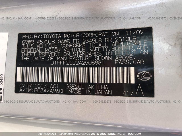 JTHFF2C22A2508881 - 2010 LEXUS IS 250 SILVER photo 9