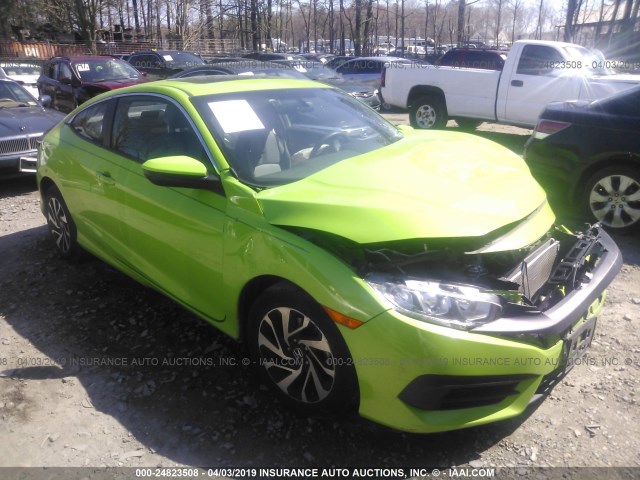 2HGFC4B07HH301542 - 2017 HONDA CIVIC LX GREEN photo 1