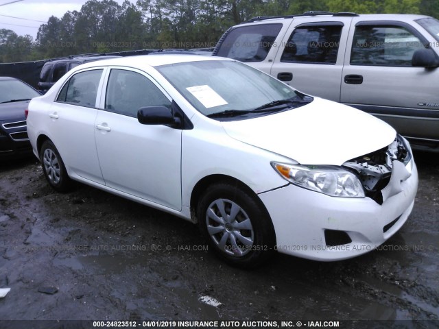 1NXBU4EE8AZ275842 - 2010 TOYOTA COROLLA S/LE/XLE WHITE photo 1