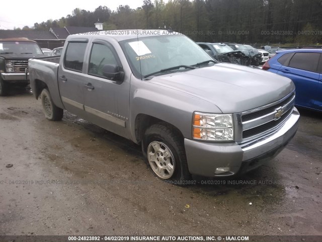 2GCEC13C571572530 - 2007 CHEVROLET SILVERADO C1500 CREW CAB GRAY photo 1