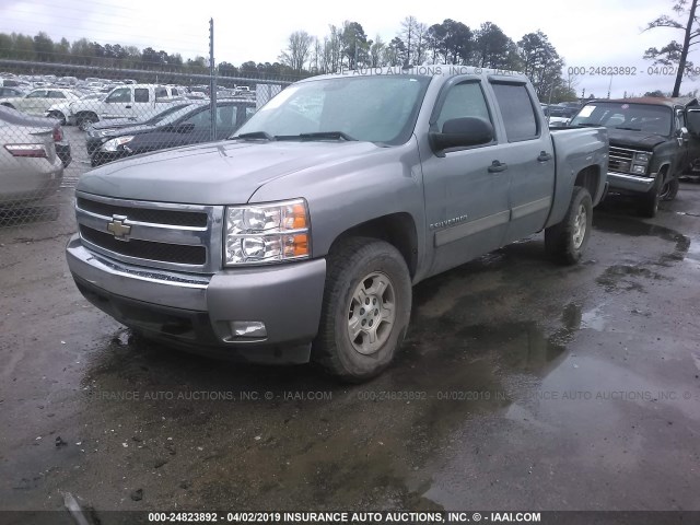 2GCEC13C571572530 - 2007 CHEVROLET SILVERADO C1500 CREW CAB GRAY photo 2