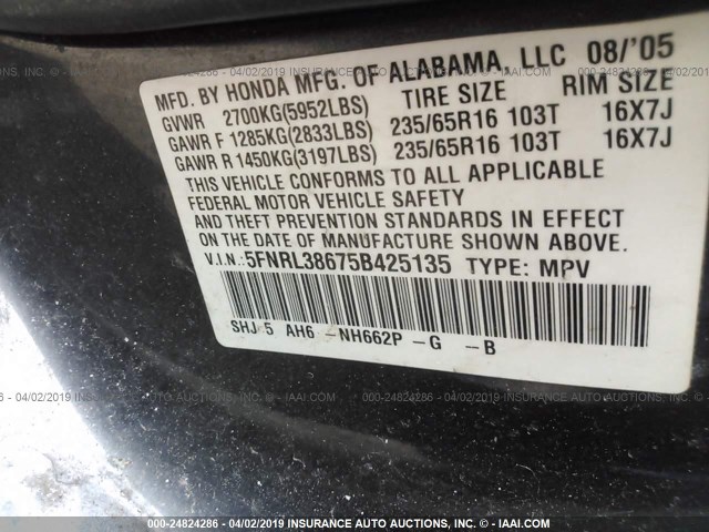 5FNRL38675B425135 - 2005 HONDA ODYSSEY EXL BLUE photo 9