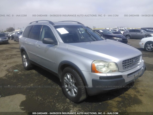 YV1CZ852X51210838 - 2005 VOLVO XC90 V8 SILVER photo 1