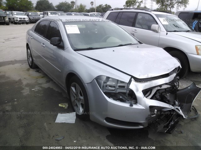 1G1ZB5E00CF216061 - 2012 CHEVROLET MALIBU LS ვერცხლისფერი ფოტო 1