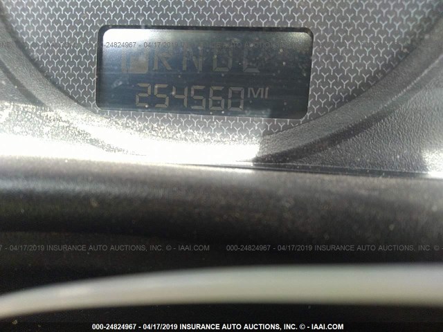 1G1ZT54885F165948 - 2005 CHEVROLET MALIBU LS TAN photo 7