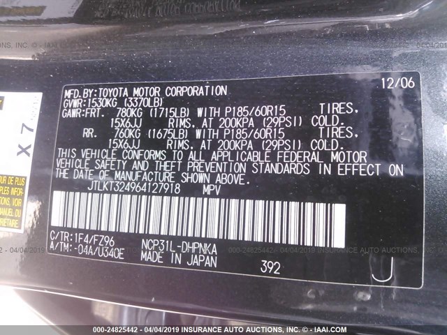 JTLKT324964127918 - 2006 TOYOTA SCION XB 灰色 照片 9