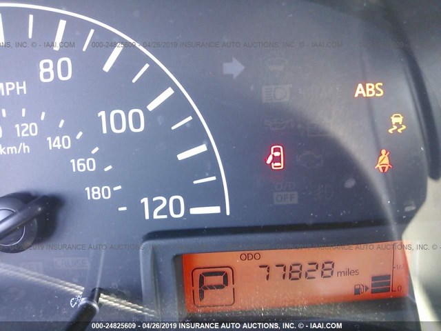 3N63M0YN6FK702890 - 2015 CHEVROLET CITY EXPRESS LS WHITE photo 7